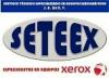 Foto de Servicio tecnico especializado en equipos xerograficos S.A. De
